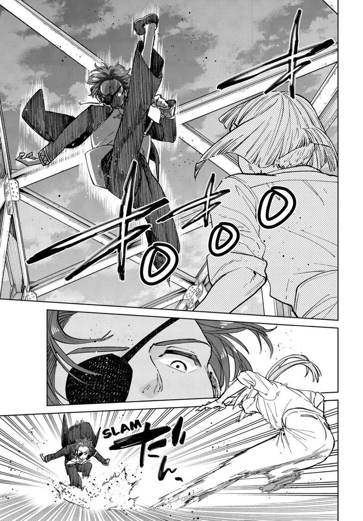 Wind Breaker, Chapter 104 image 19